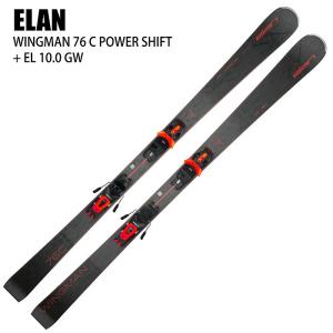 エラン スキー板 2025 ELAN WINGMAN 76 C POWER SHIFT + EL 10.0 GW BLACK ウィングマン ビンディングセット 24-25｜moriyamasports