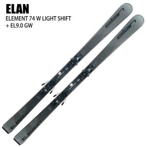 エラン スキー板 2025 ELAN ELEMENT 74 W BLACK LS + EL 9.0 GW BLACK エレメント ビンディングセット 24-25｜moriyamasports