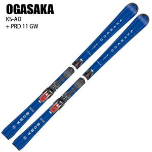 旧モデル オガサカ スキー板 2026 OGASAKA KS-AD/BL + PRD 11 GW ケオッズ KEO'S 基礎 デモ オールラウンド ビンディングセット 25-26