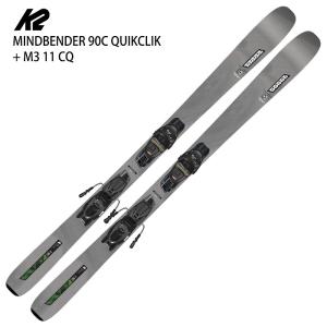 ケーツー スキー板 2026 K2 MINDBENDER 90C QUIKCLIK + M3 11 CQ マインドベンダー ビンディングセット 25-26の商品画像