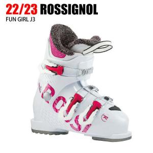 2023 ROSSIGNOL FUN GIRL J3 ファン ガール 22-23 ロシニョール スキーブーツ ジュニア 子供用｜moriyamasports