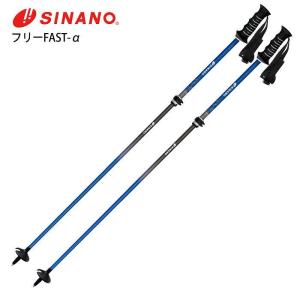 【ATOMIC】アトミック　123cm ATOMIC（アトミック） 2026-27 CARBON FREE SQS JP（カーボンフリー