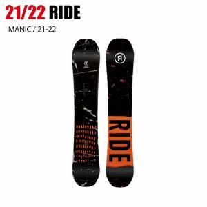 2022 RIDE ライド MANIC マニック  21-22  ボード スノーボード