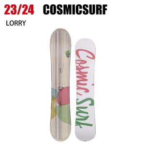 半額以下 65%off Cosmic surf コスミックサーフ スノーボード 板 JELLY