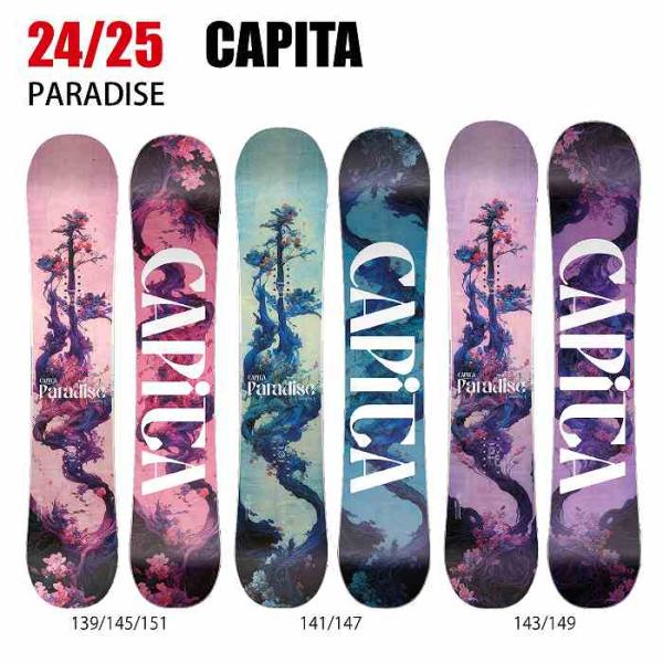 2025 CAPITA キャピタ PARADISE パラダイス 24-25 レディース ボード板 ス...