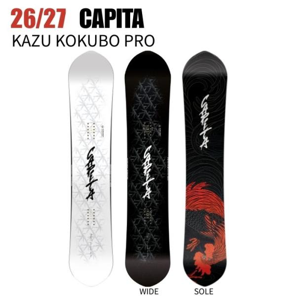 2027 CAPITA キャピタ KAZU KOKUBO PRO カズコクボ 26-27 国母和宏 ...