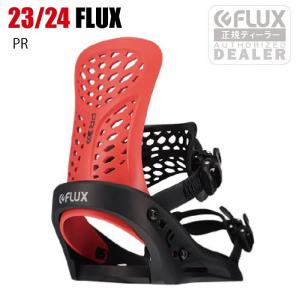 2024 FLUX フラックス PR ピーアール BLACK/RED  23-24  スノーボード ビンディング バインディング｜moriyamasports