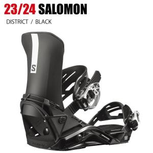 2024 SALOMON サロモン DISTRICT ディストリクト BLACK  23-24  スノーボード ビンディング バインディング｜moriyamasports