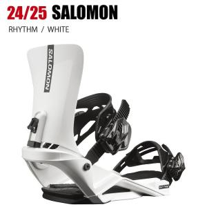 2024 SALOMON サロモン RHYTHM リズム WHITE  23-24  スノーボード ビンディング バインディング｜moriyamasports