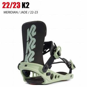 2023 K2 ケーツー MERIDIAN メリディアン JADE  22-23 レディース スノーボード ビンディング バインディング
