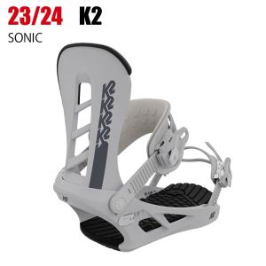 2024 K2 ケーツー SONIC ソニック WHITE  23-24  スノーボード ビンディング バインディング｜moriyamasports