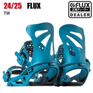 2025 FLUX フラックス TW ティーダブ...の商品画像