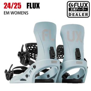 FLUX BINDINGS（フラックスバインディング） フラックス 22-23 TW