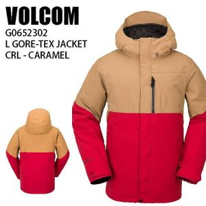 VOLCOM ボルコム ウェア L GORE-TEX JACKET 22-23 CRL メンズ ジャケット スノーボード エルゴア｜moriyamasports