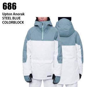 シックスエイトシックス 686 Exploration Coverall メンズ NASA コラボ