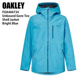 OAKLEY オークリー FOA404734 UNBOUND GORE-TEX SHELL JACKET BRIGHT BLUE 23-24 ボードウェア メンズ ジャケット スキー スノーボード｜moriyamasports
