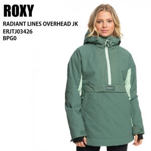 送料無料 新品 ROXY RADIANT LINES OVERHEAD L GR ROXY（ロキシー） 40%off スノーウェア レディース ジャケット ピンク