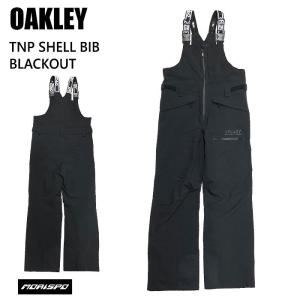 OAKLEY オークリー ウェア TNP SHELL BIB 22-23 BLACKOUT スノーボード スキー ボード メンズ パンツ ビブ ビブパンツ