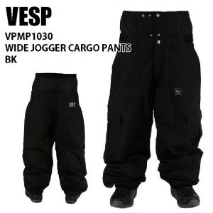 VESP べスプ ウェア VPMP1030 WIDE JOGGER CARGO PANTS 22-23 BK メンズ パンツ スノーボード ワイド