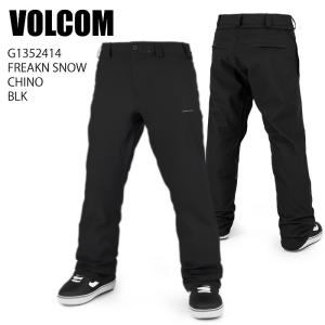 VOLCOM（ボルコム） メンズ スノーボード パンツ FREAKIN SNOW CHINO