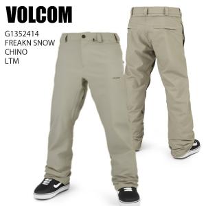 VOLCOM ボルコム ウェア HOTLAPPER PANT 22-23 OSH レディース パンツ