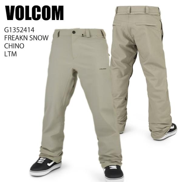 VOLCOM G1352414 FREAKIN SNOW CHINO LTM 23-24 ボードウェ...