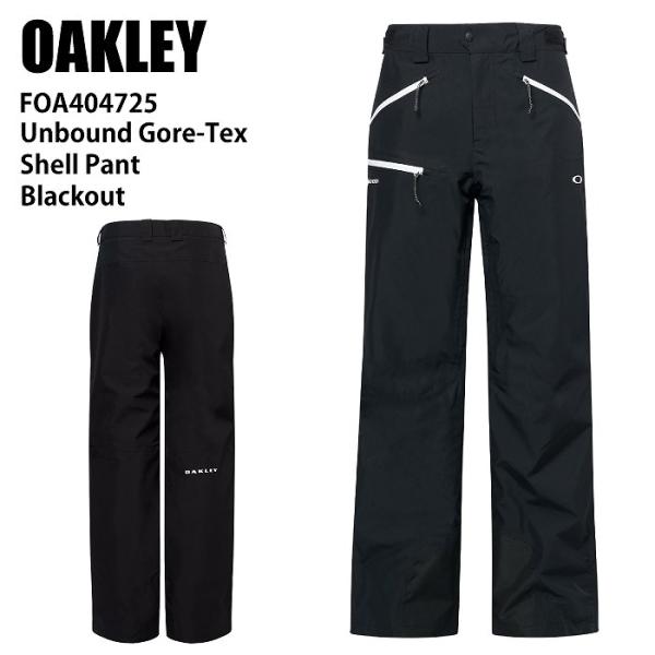 OAKLEY オークリー FOA404725 UNBOUND GORE-TEX SHELL PANT...