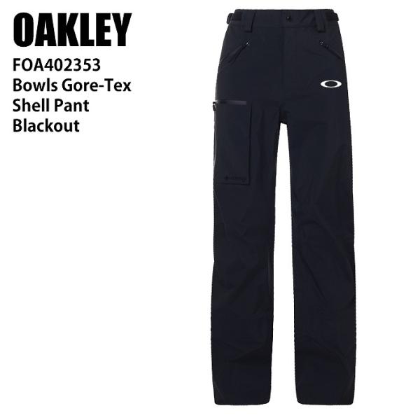 OAKLEY オークリー FOA402353 BOWLS GORE-TEX SHELL PANT B...