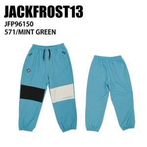 JACKFROST ジャックフロスト JFP98012 WIDE CARGO PANTS MUSTARD