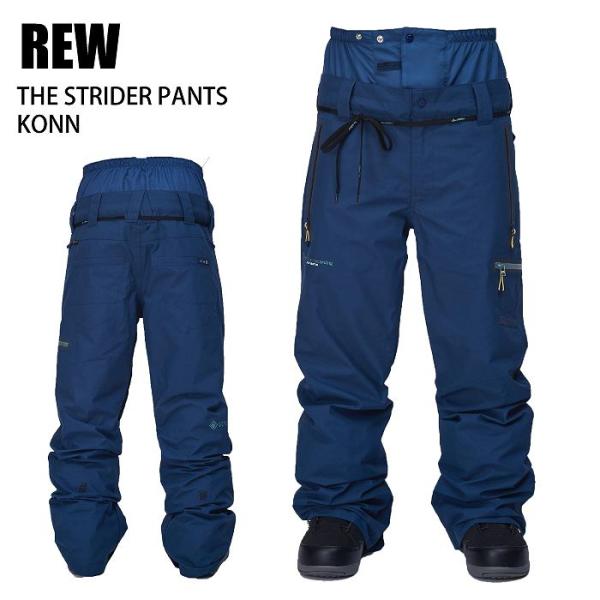 REW アールイーダブリュ STRIDER PANTS KONN 24-25 ボードウエア ユニセッ...