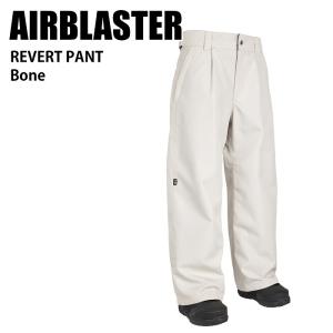 AIRBLASTER エアブラスター Revert Pant Bone 24-25 ウエア メンズ パンツ スノーボード エアブラ｜moriyamasports