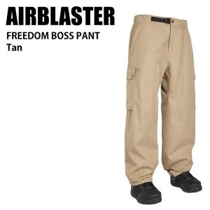 AIRBLASTER エアブラスター Freedom Boss Pant Tan 24-25 ウエア メンズ パンツ スノーボード エアブラ｜moriyamasports