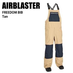 AIRBLASTER エアブラスター Freedom Bib Tan 24-25 ウエア メンズ パンツ スノーボード エアブラ｜moriyamasports