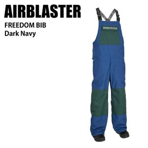 AIRBLASTER エアブラスター Freedom Bib Dark Navy 24-25 ウエア メンズ パンツ スノーボード エアブラ｜moriyamasports