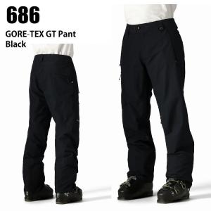 686 シックスエイトシックス ウェア GORE-TEX GT PANT 24-25(2025