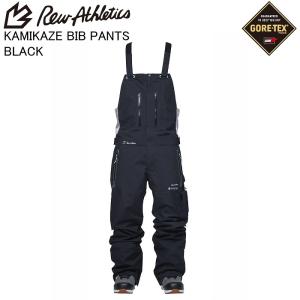 REW 【SALE30%/正規取扱店】2024-25 REW OUTER WEAR THE KAMIKAZE BIB