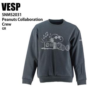 VESP べスプ SNMS2031 Peanuts Collaboration Crew GR 24-25 ウエア メンズ ユニセックス 耐水スウェット ライトウエア スノーボード｜moriyamasports