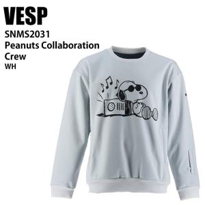 VESP べスプ SNMS2031 Peanuts Collaboration Crew WH 24-25 ウエア メンズ ユニセックス 耐水スウェット ライトウエア スノーボード｜moriyamasports