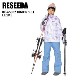 RESEEDA レセーダ ウェア RES65002 JUNIOR SUIT 22-23 750F726 LILxICE キッズ ジュニア 上下セット 雪遊び そり スキー 防寒