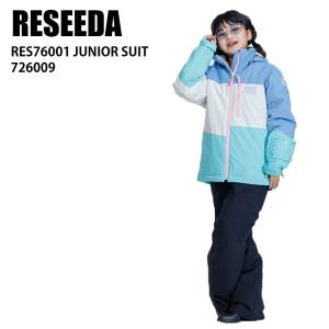 RESEEDA レセーダ RES66002 JUNIOR SUIT 100U688 WHTxNVY 23-24