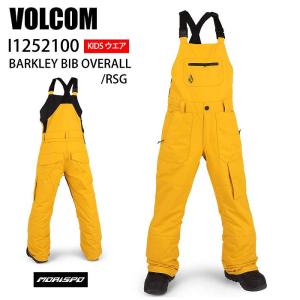 VOLCOM ボルコム ウェア BARKLEY OVERALL RSG 20-21 スノーボード ボード ジュニア ユース 子供用 パンツ ビブ オーバーオール