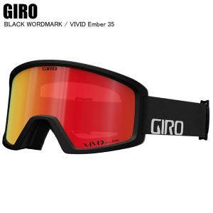 GIRO ジロ REVOLT AF リボルト BLACK WHITE THIRDS 7166504 スキー