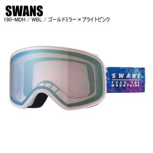 22-23 予約商品 SWANS  スワンズ  190-MDH    W/BL  ゴールドミラー  スキー スノーボード ゴーグル スワンズゴーグル