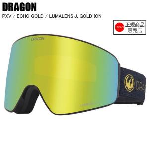 商品　22-23DRAGON  ドラゴン  PXV  ピーエックスブイ