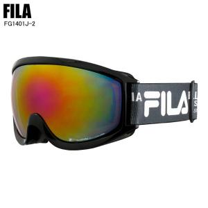 ELECTRIC エレクトリック EK1 Flood Black Gum 25KFS エレクトリック