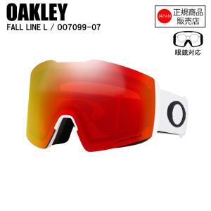 OAKLEY（オークリー） ゴーグル FALLLINE L フォールラインエル OO7099