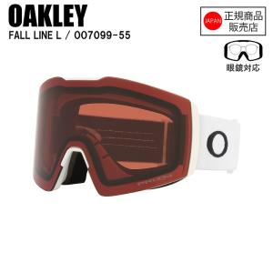 OAKLEY（オークリー） FALL LINE Lサイズ 0OO7099 57 スキー