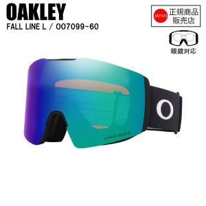 OAKLEY（オークリー） フォールライン L スノー ゴーグル メンズ