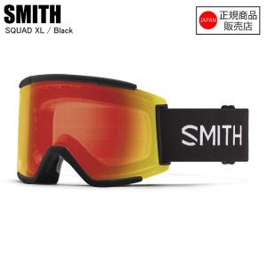 スミス（SMITH）（メンズ、レディース）スノーゴーグル SQUAD XL BK P 