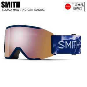 [予約商品]特典付き24-25SMITH スミス SQUAD MAG スカッドマグ AC | GEN SASAKI 010275045 スペアレンズ付き スミスゴーグル｜moriyamasports